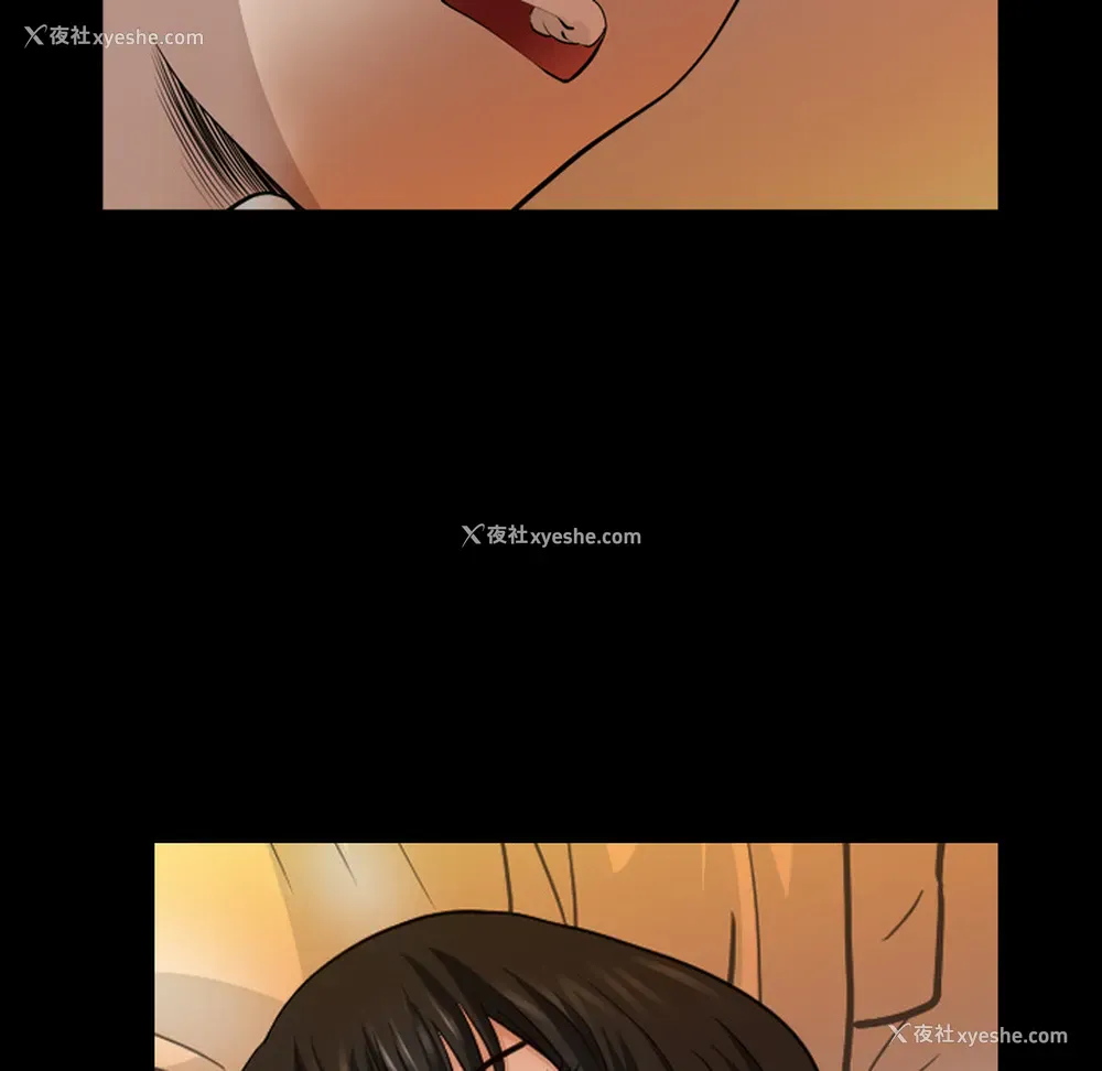 122P - 新来的女邻居