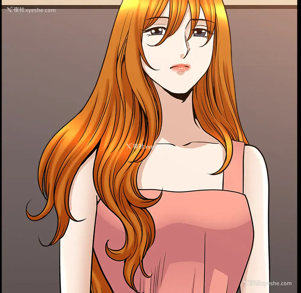 13P - 新来的女邻居