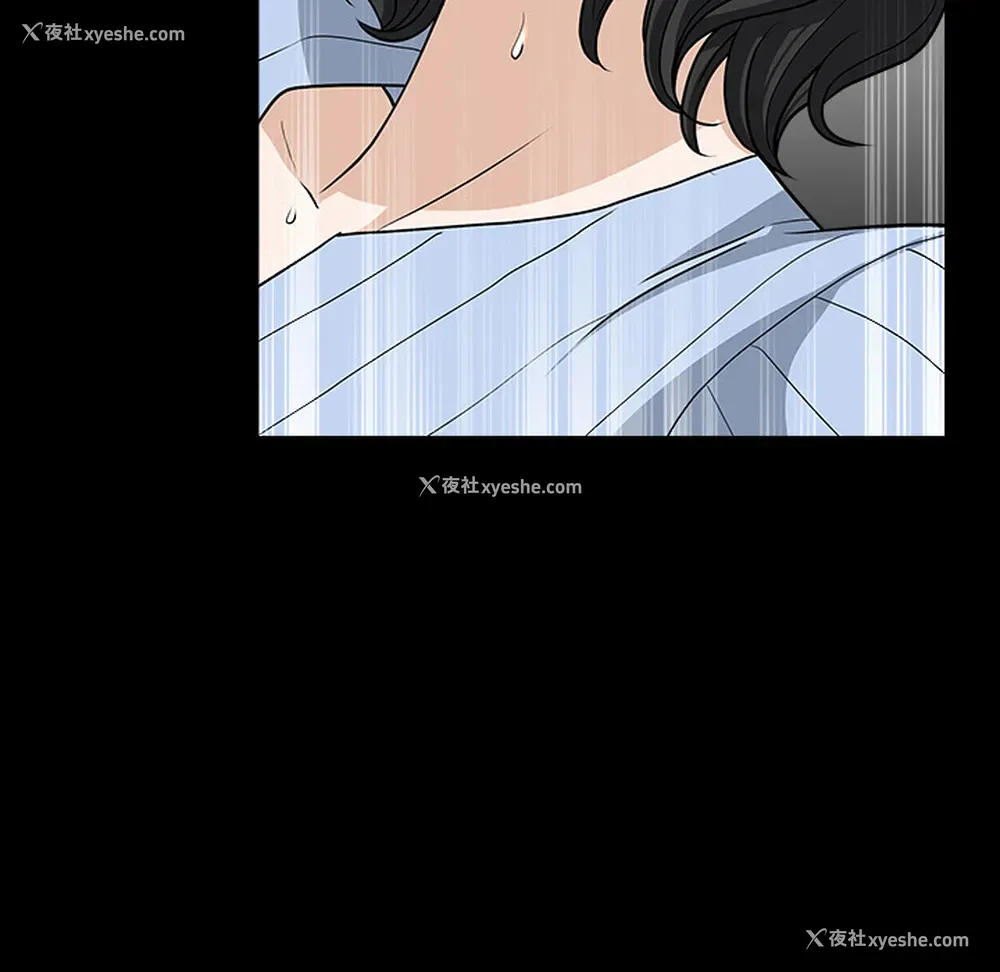 21P - 新来的女邻居