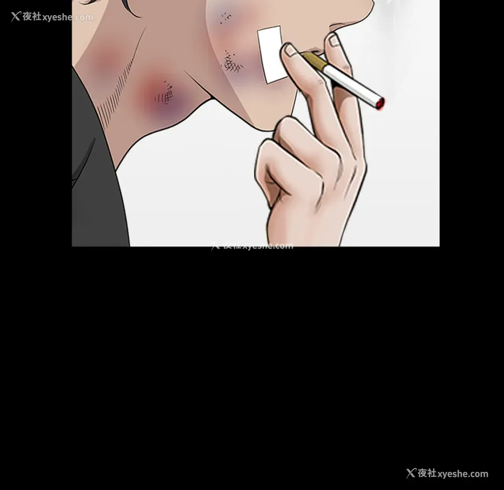 34P - 新来的女邻居
