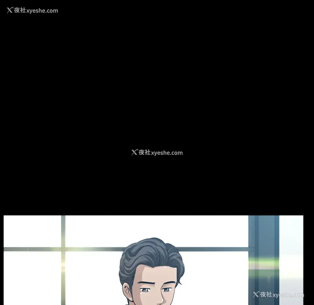 41P - 新来的女邻居