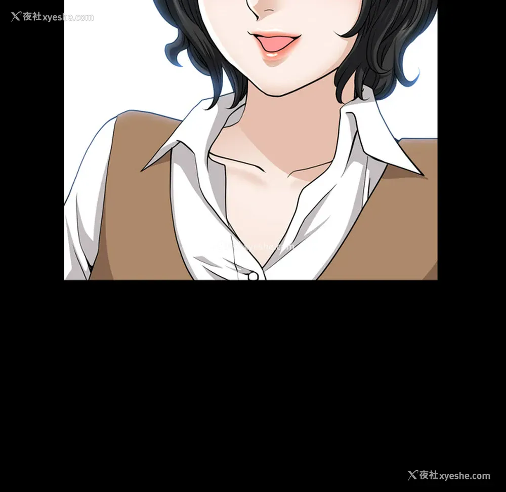 48P - 新来的女邻居