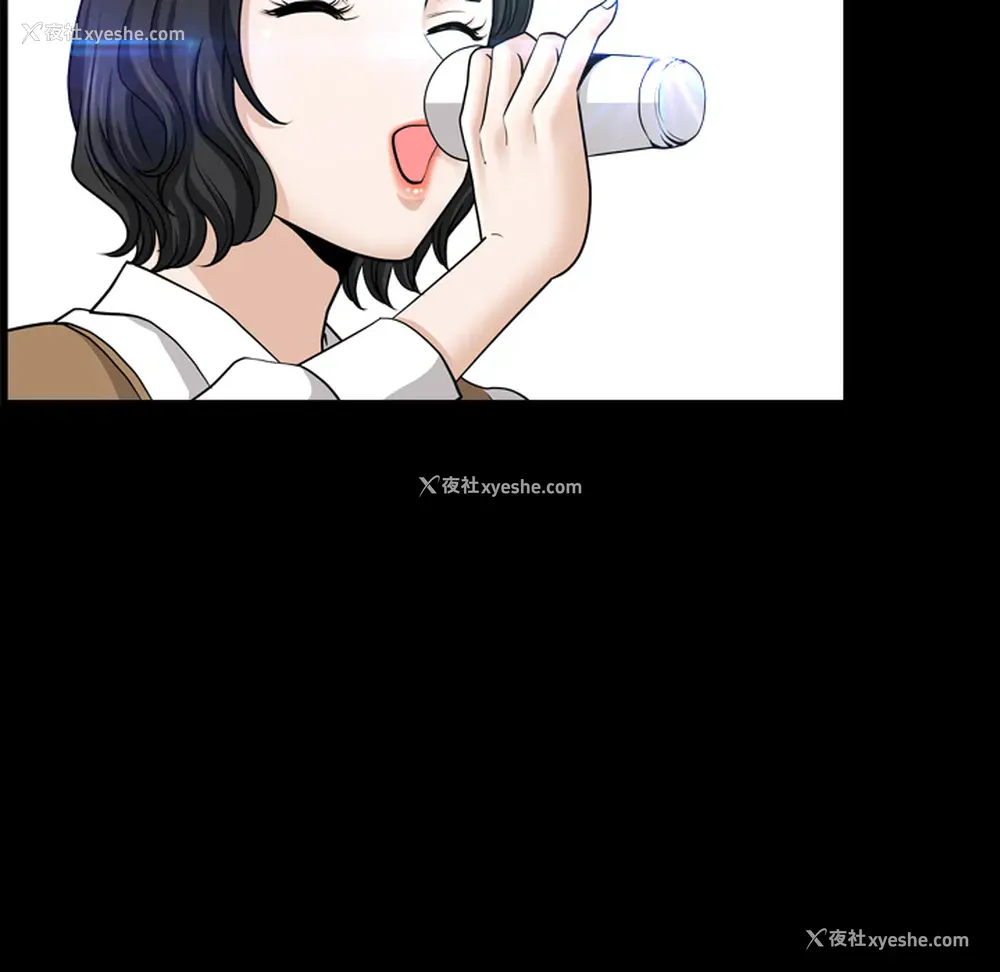 51P - 新来的女邻居