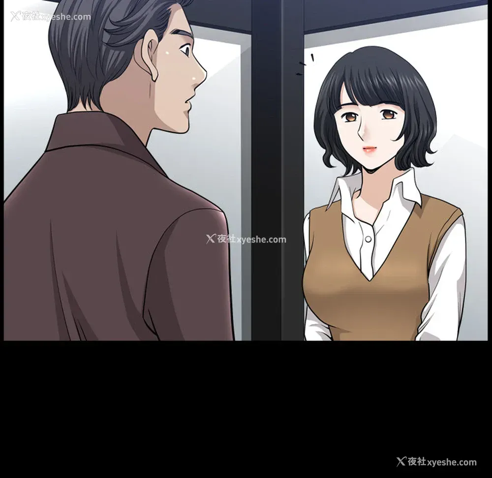 72P - 新来的女邻居