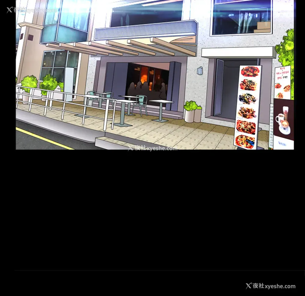 85P - 新来的女邻居