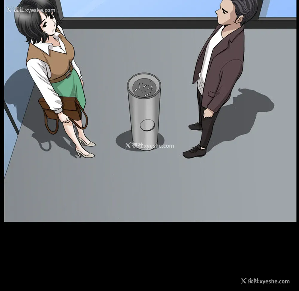 95P - 新来的女邻居
