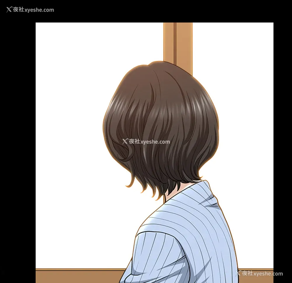 128P - 新来的女邻居