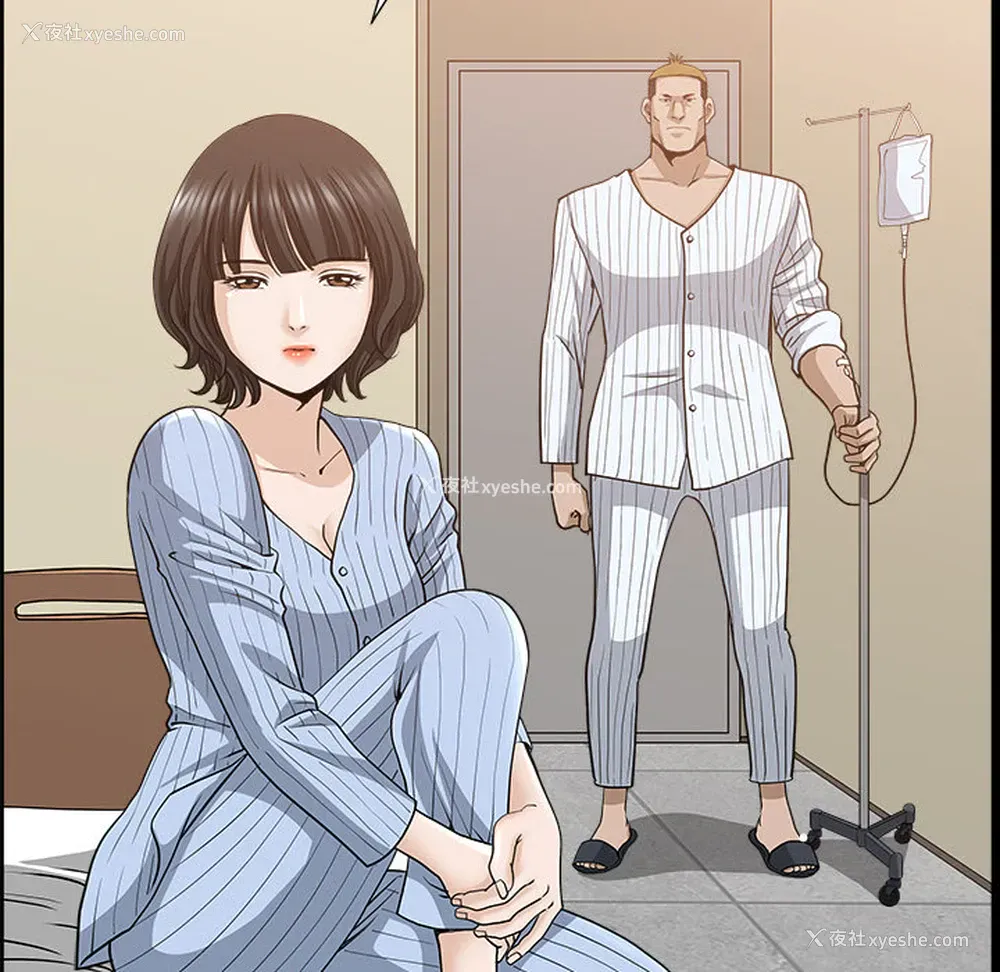 130P - 新来的女邻居