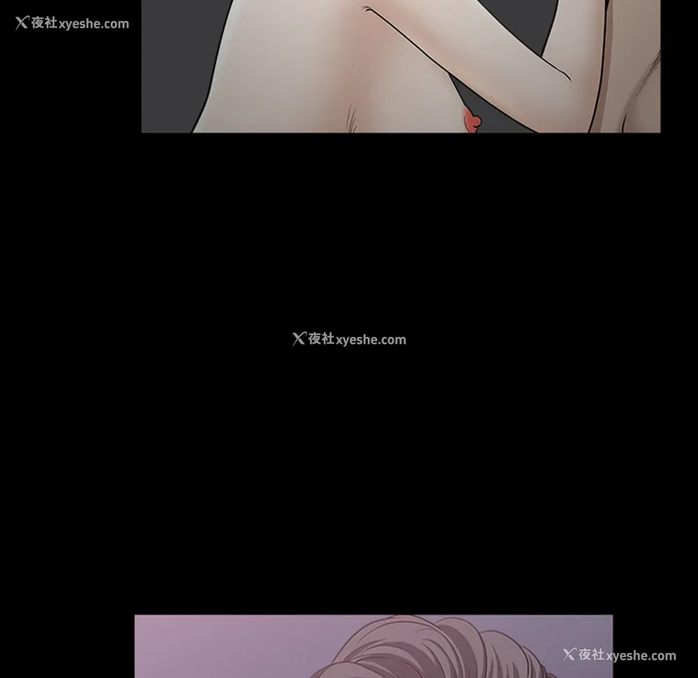 14P - 新来的女邻居