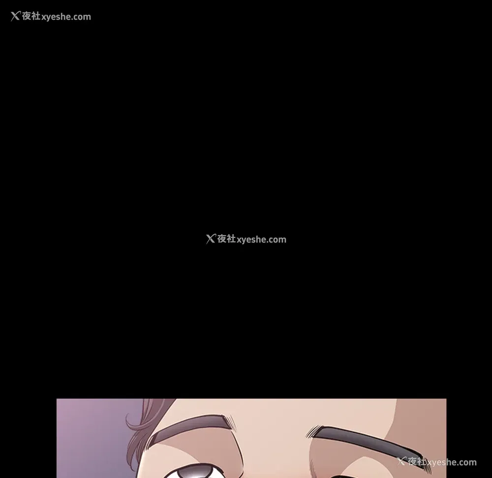 16P - 新来的女邻居