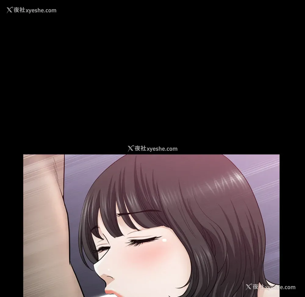 31P - 新来的女邻居