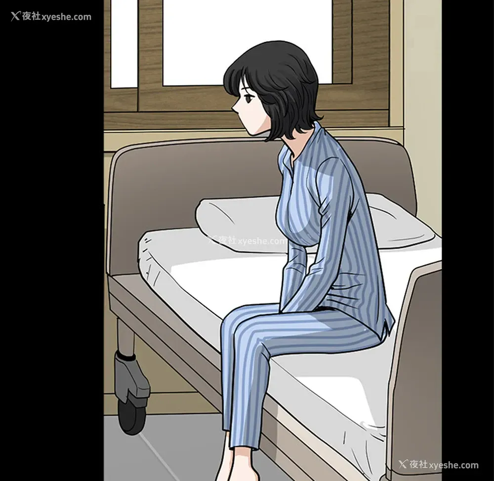 38P - 新来的女邻居