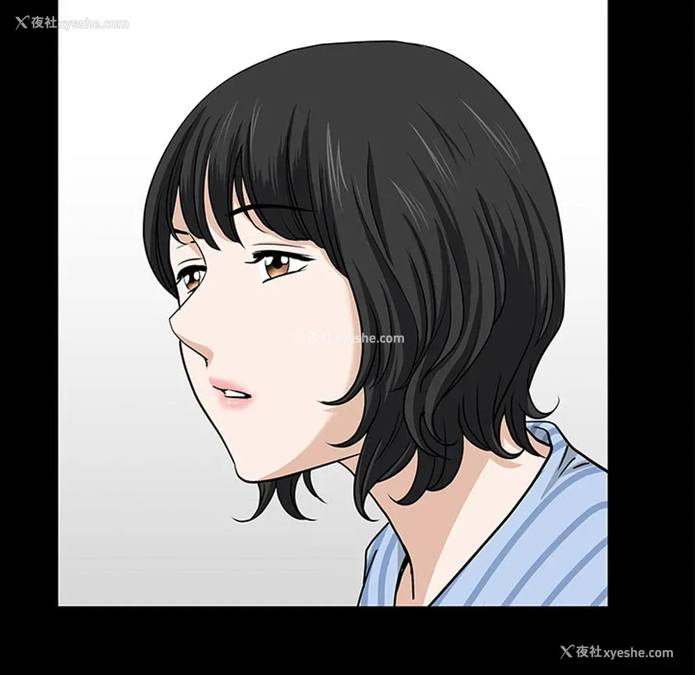 42P - 新来的女邻居