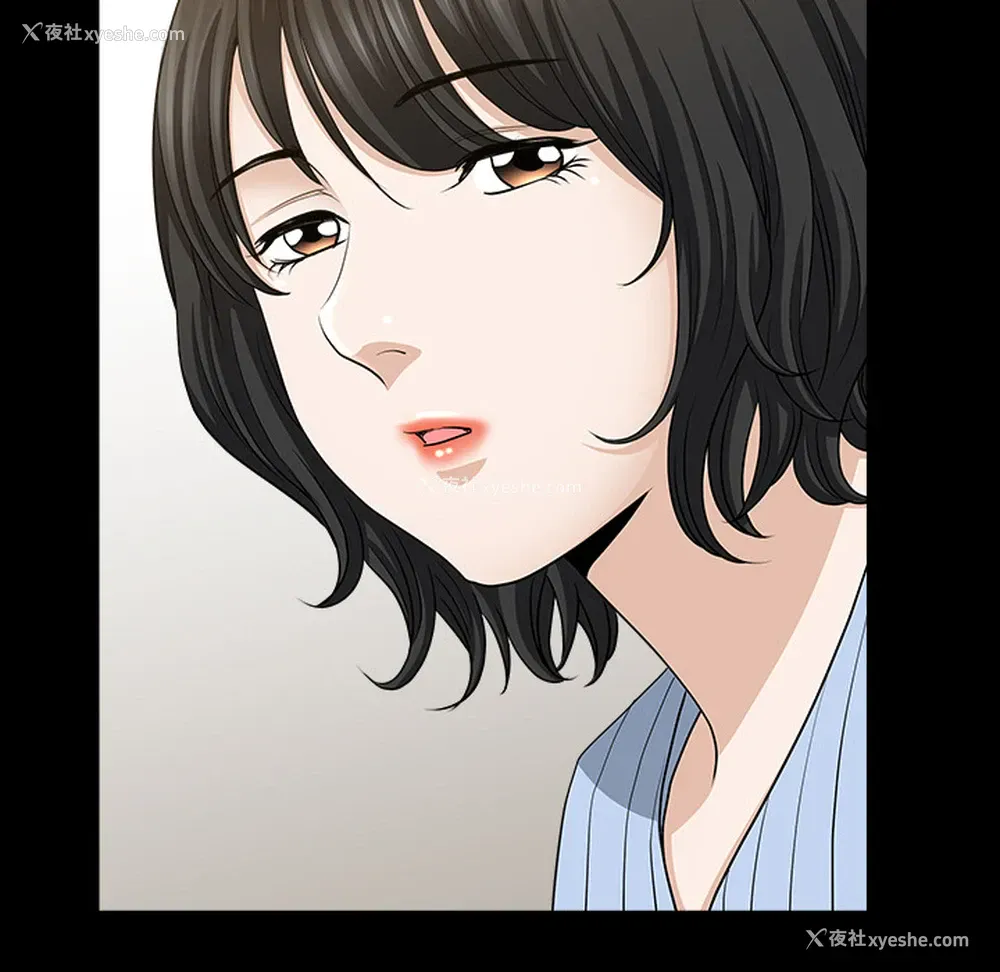 47P - 新来的女邻居