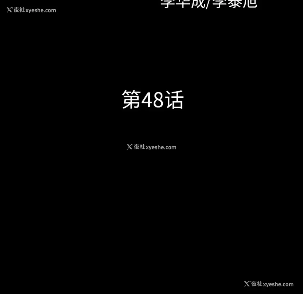 7P - 新来的女邻居