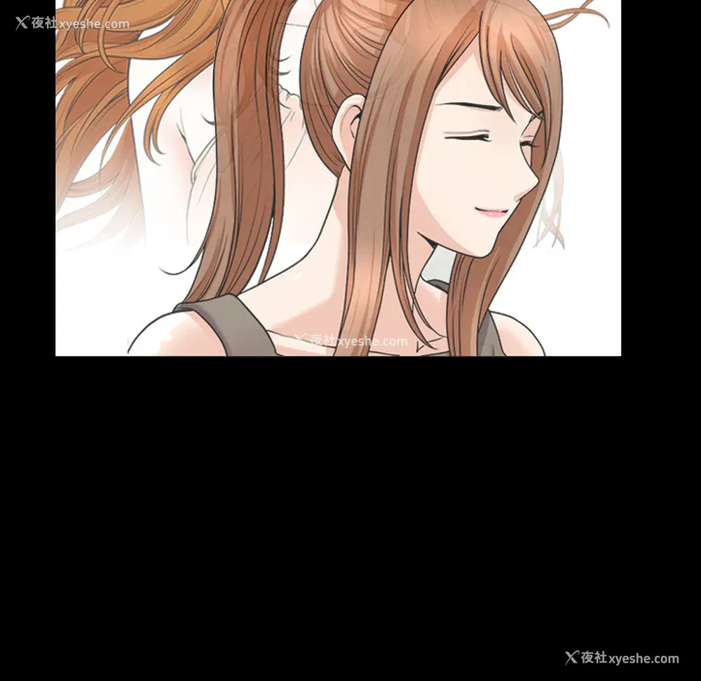 94P - 新来的女邻居