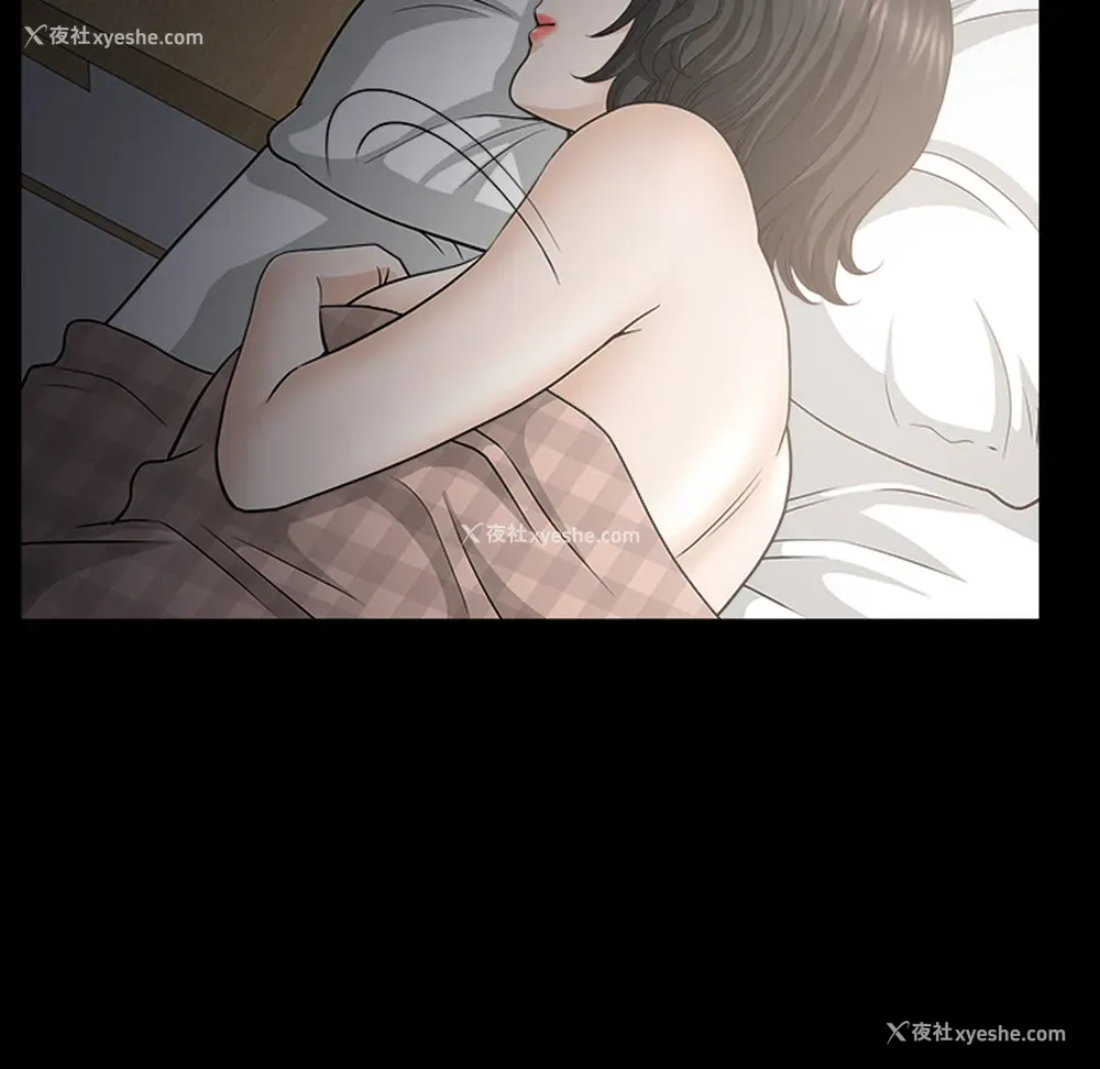 102P - 新来的女邻居