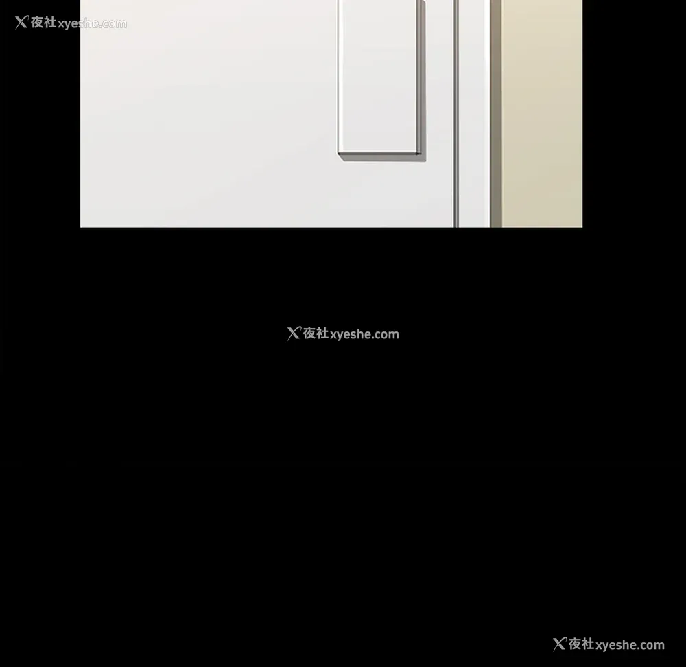 31P - 新来的女邻居
