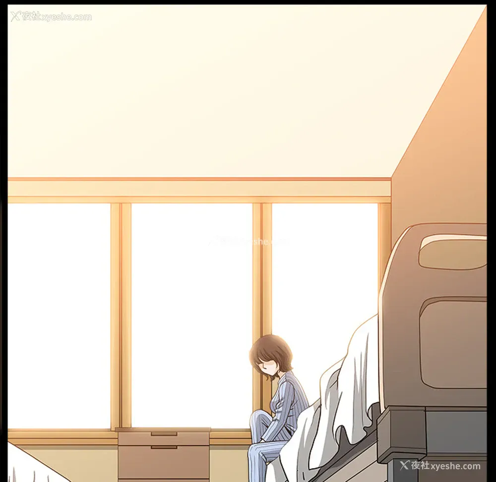 34P - 新来的女邻居