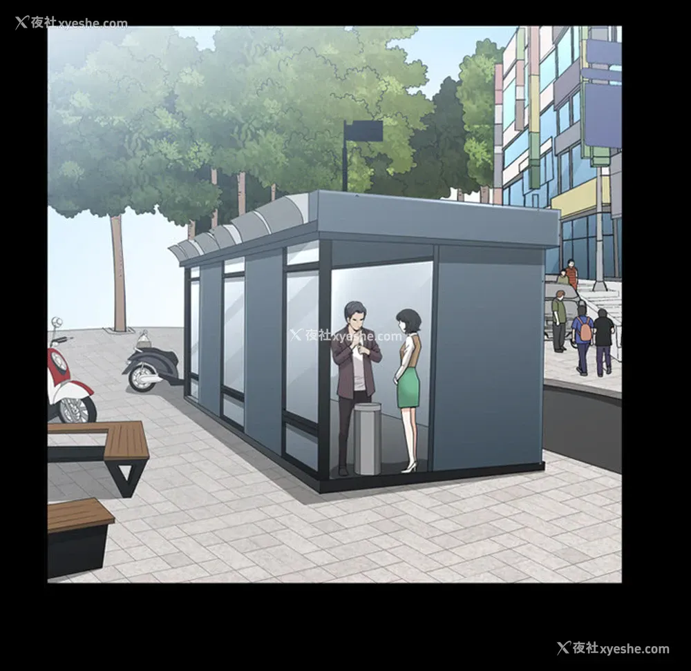 57P - 新来的女邻居
