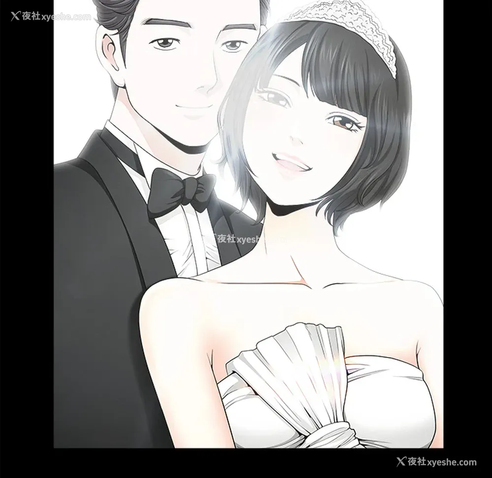 83P - 新来的女邻居