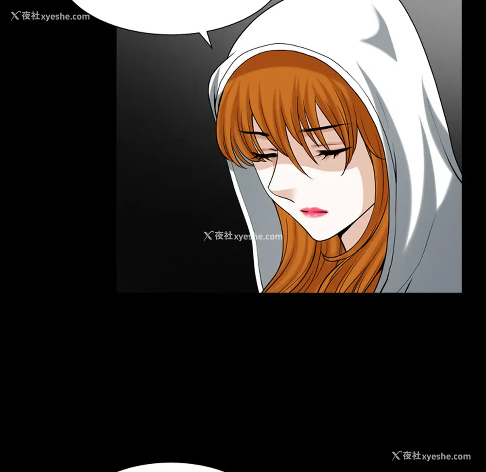 15P - 新来的女邻居