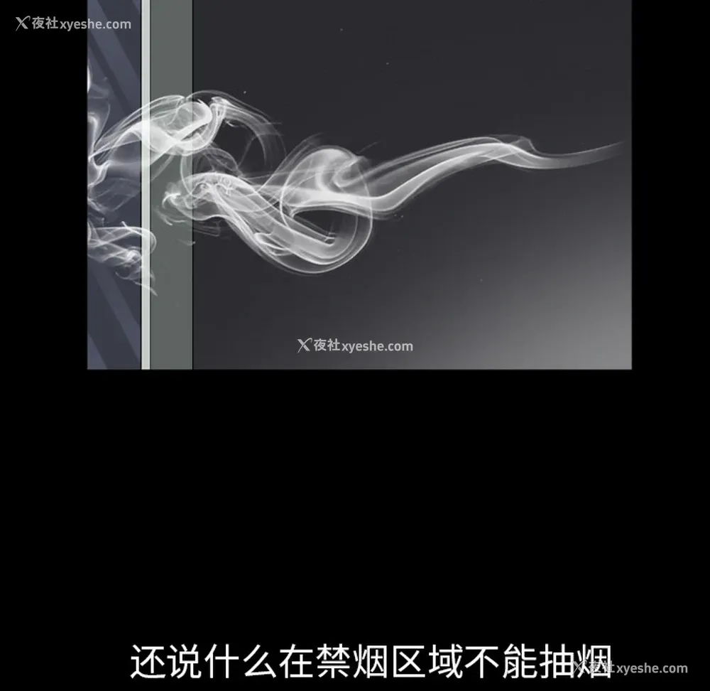 21P - 新来的女邻居