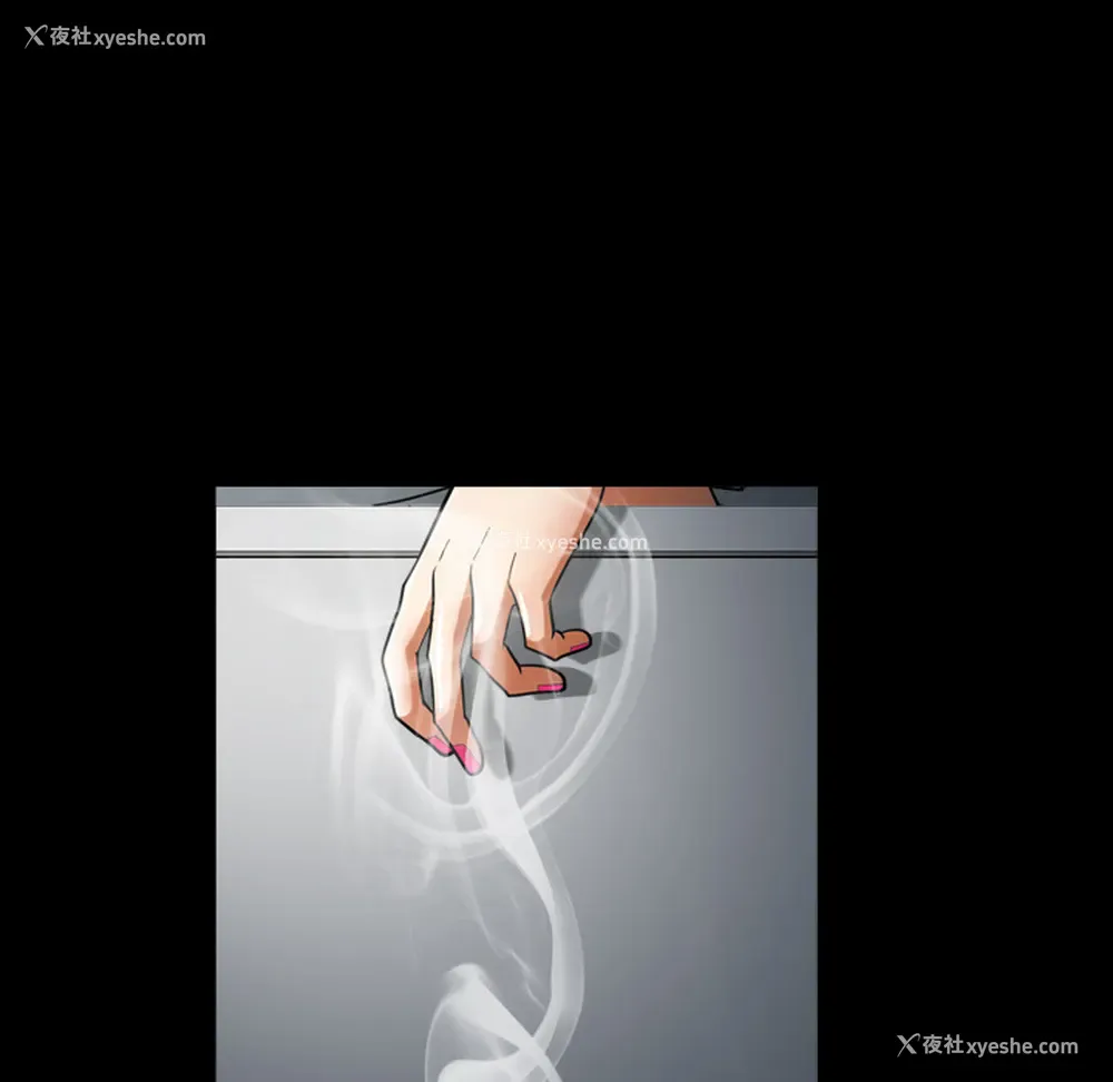 42P - 新来的女邻居