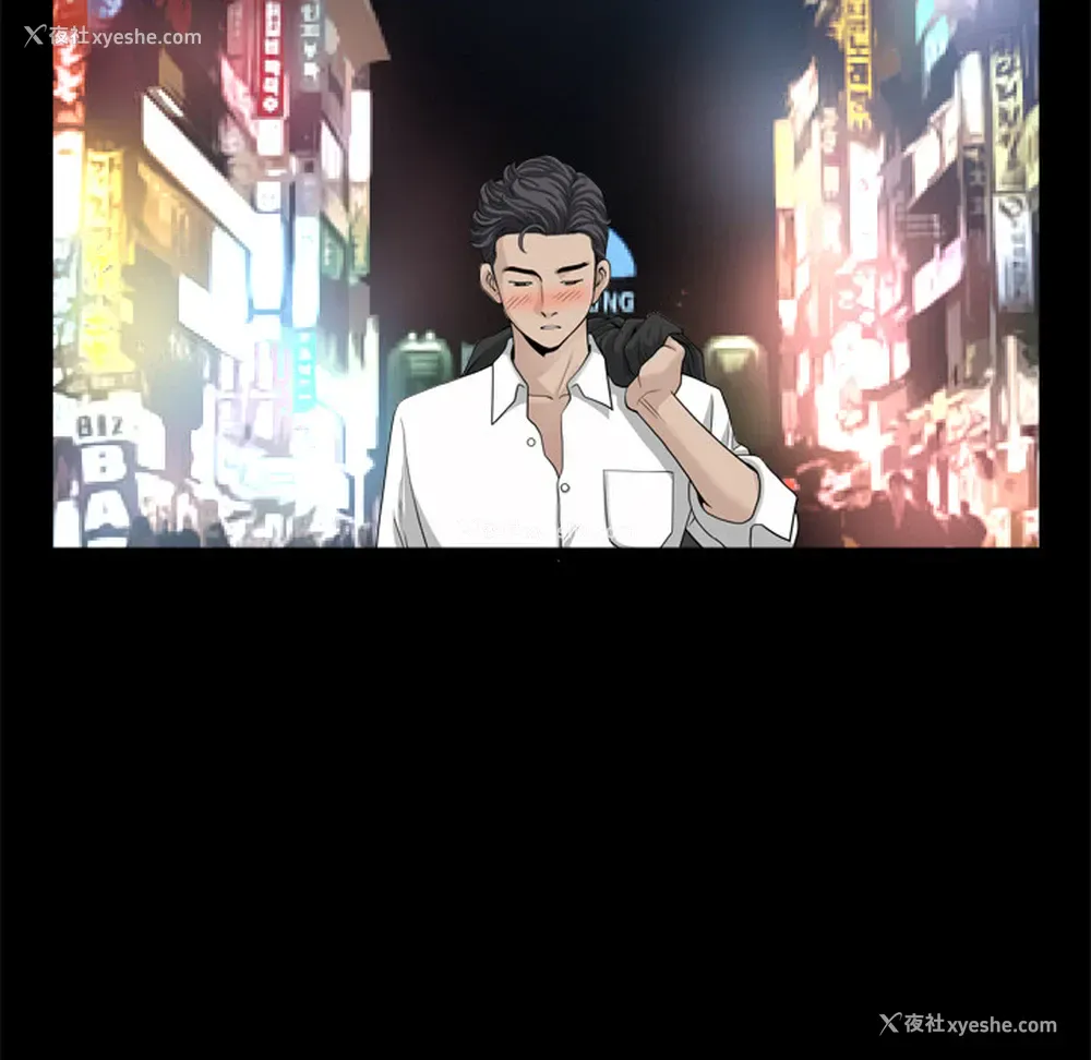 46P - 新来的女邻居