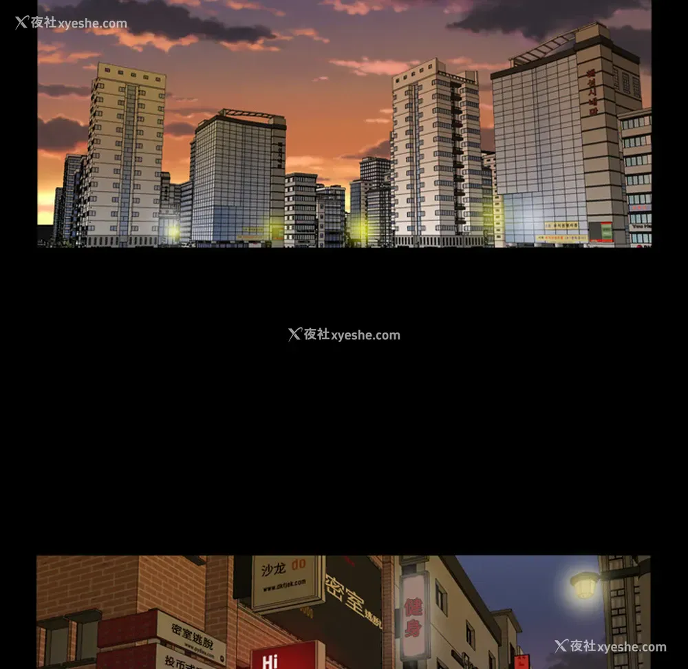 54P - 新来的女邻居