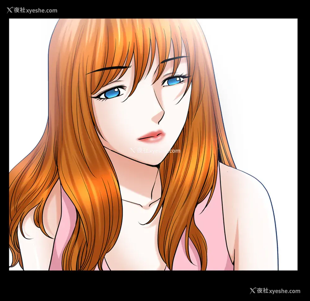 56P - 新来的女邻居