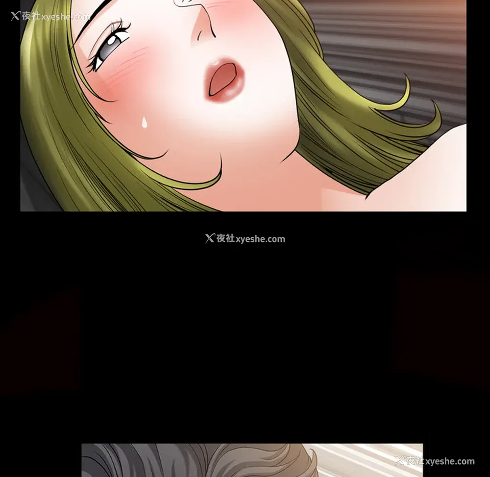 60P - 新来的女邻居