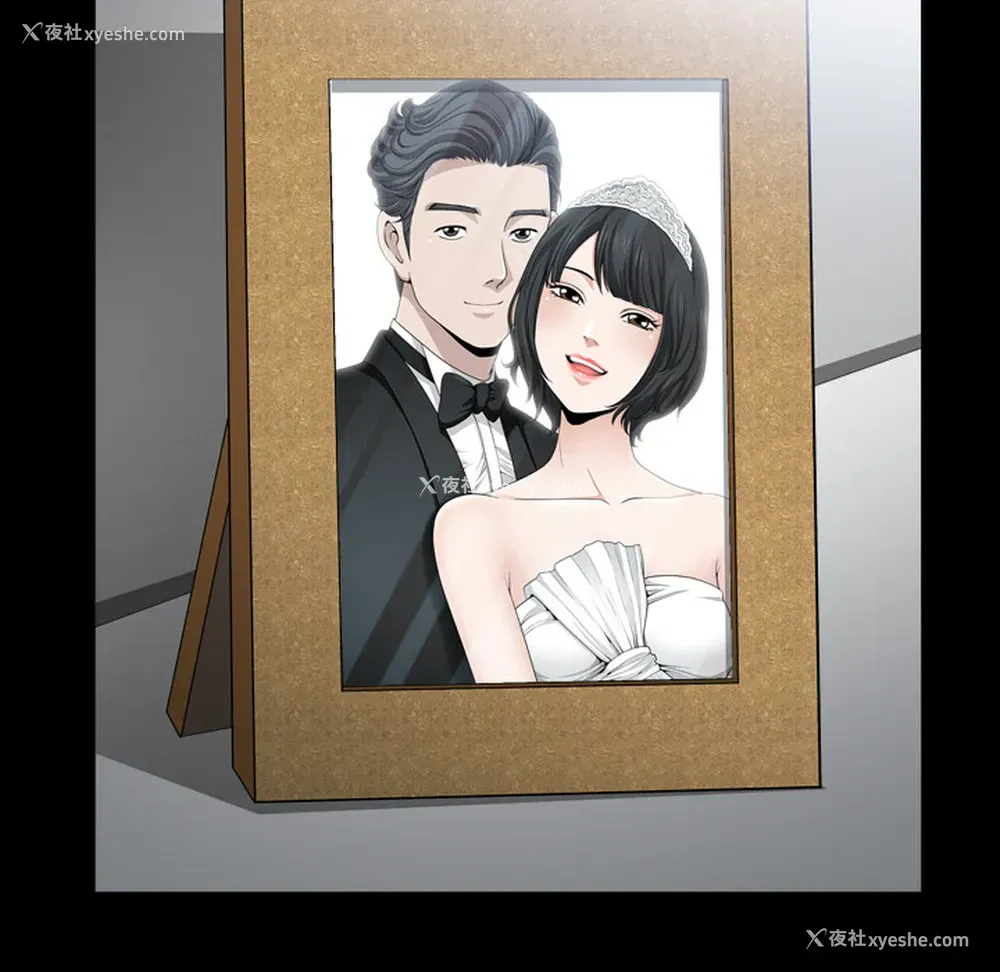 69P - 新来的女邻居