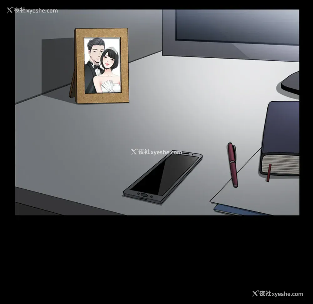 71P - 新来的女邻居