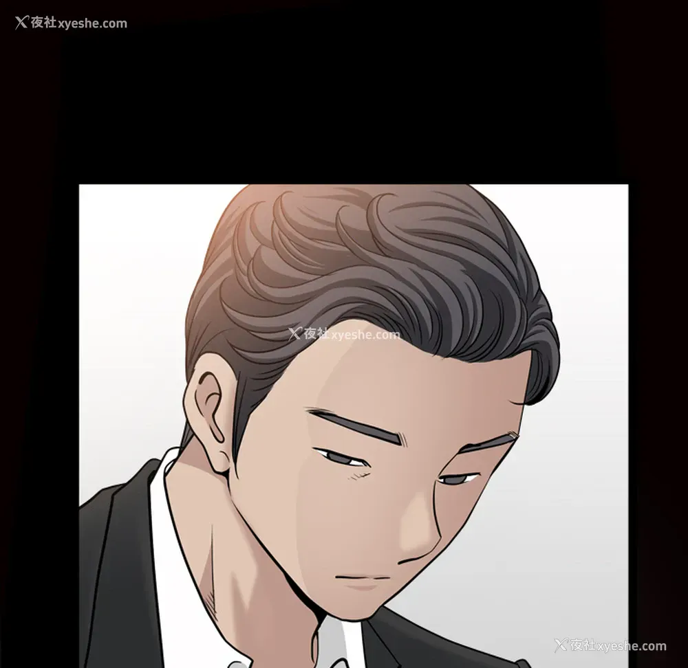 95P - 新来的女邻居