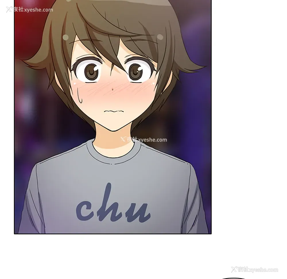 51P - 新来的女邻居