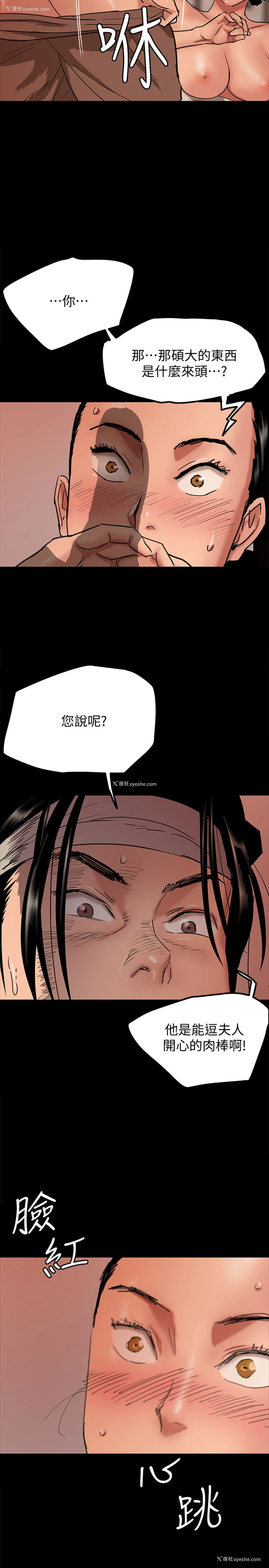 10P - 偶像女优