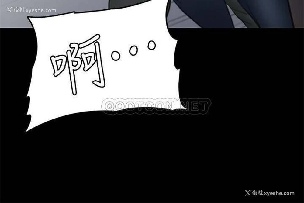 25P - 偶像女优