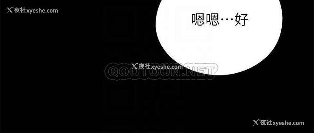 10P - 偶像女优