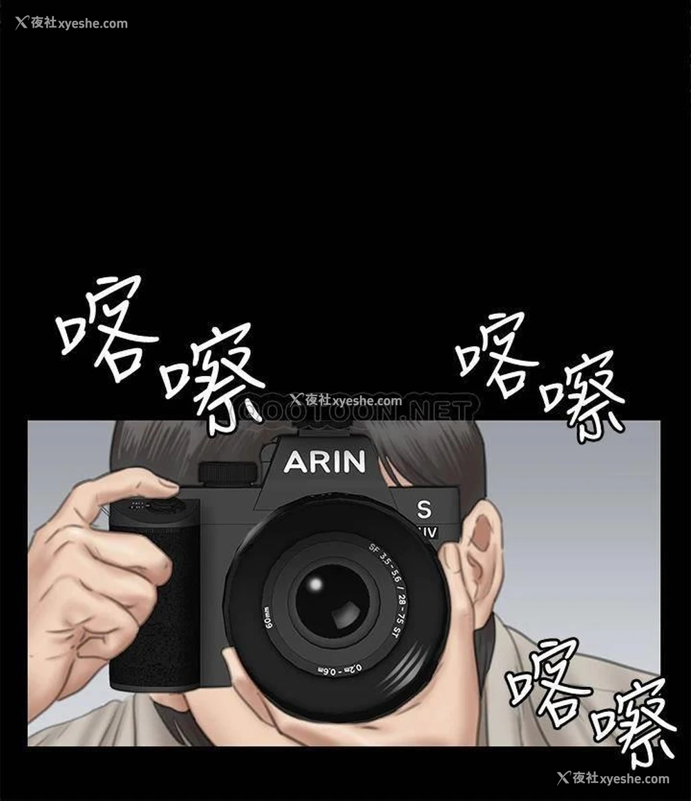 21P - 偶像女优