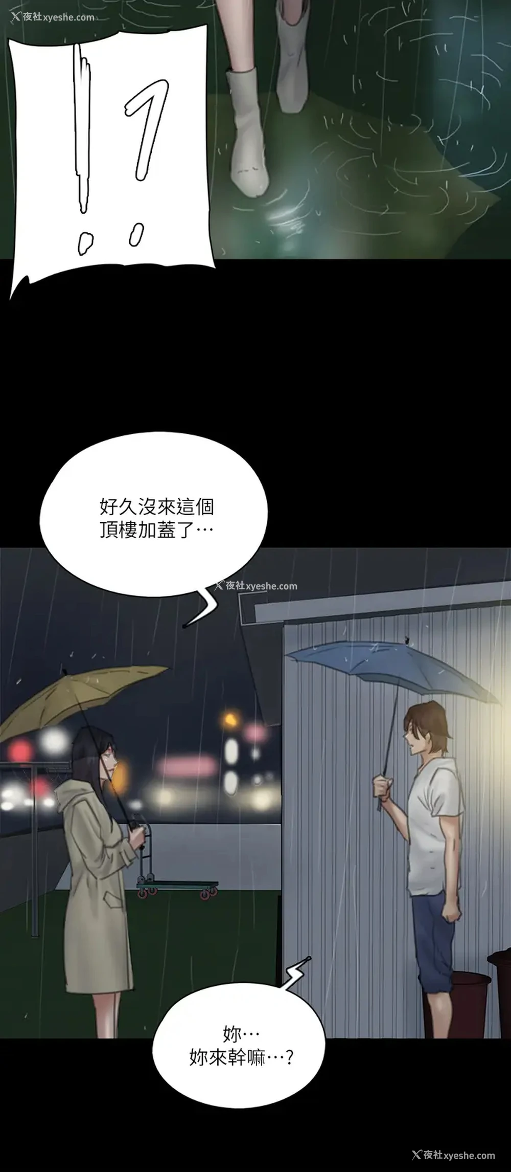 34P - 偶像女优