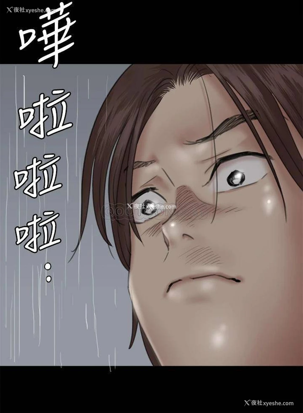 16P - 偶像女优
