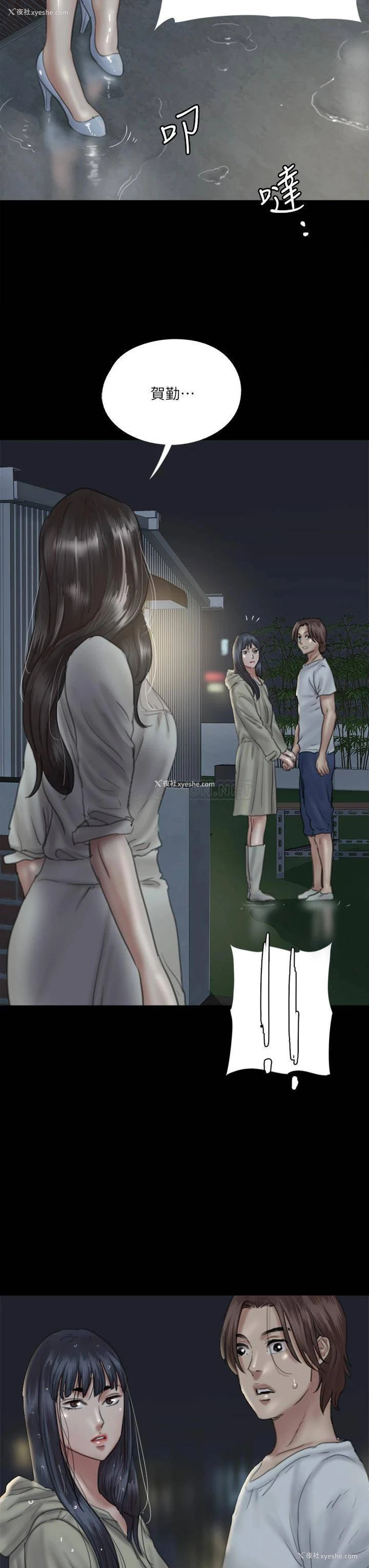 39P - 偶像女优