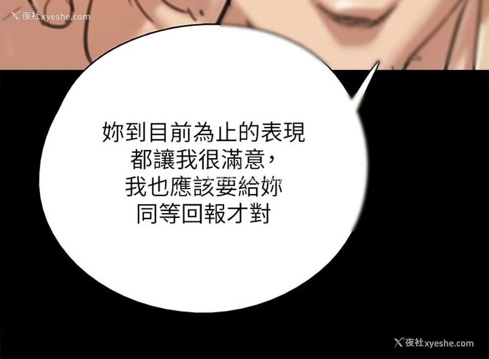 35P - 偶像女优