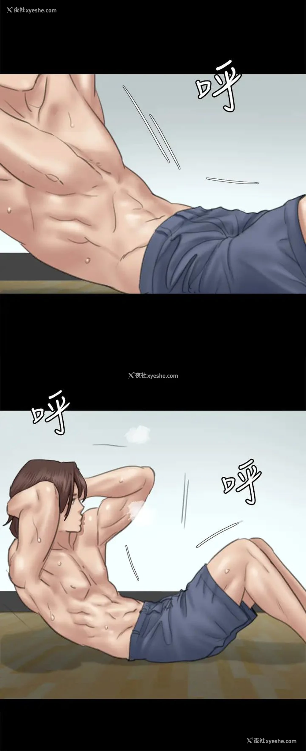 11P - 偶像女优