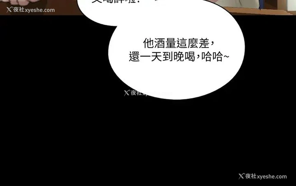 32P - 偶像女优
