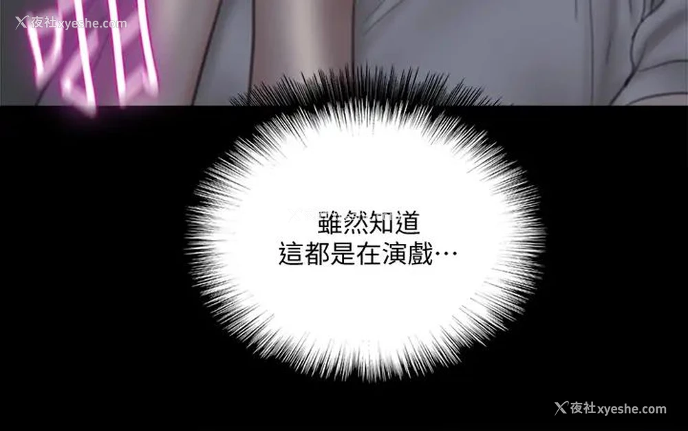 43P - 偶像女优