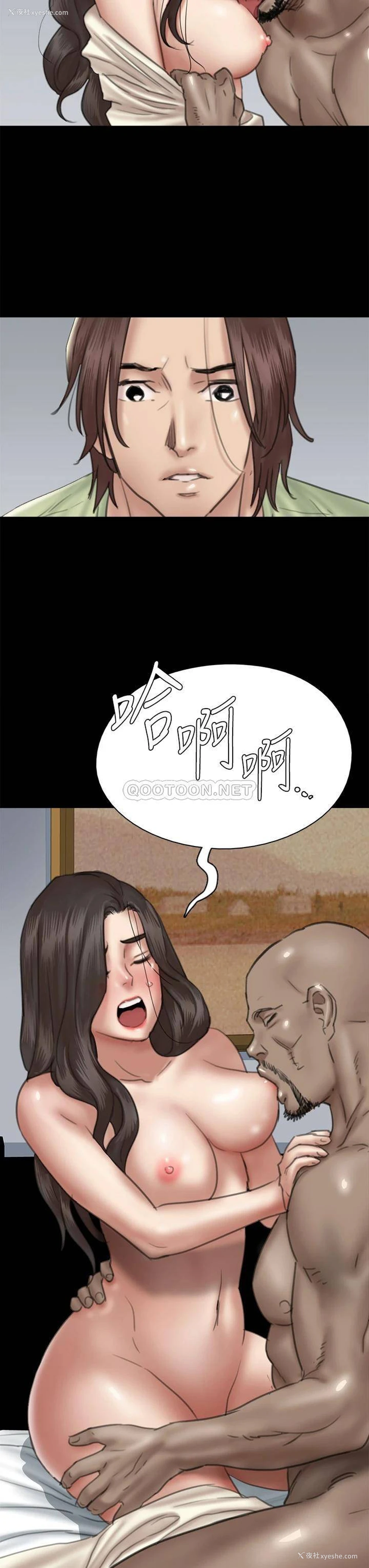 3P - 偶像女优