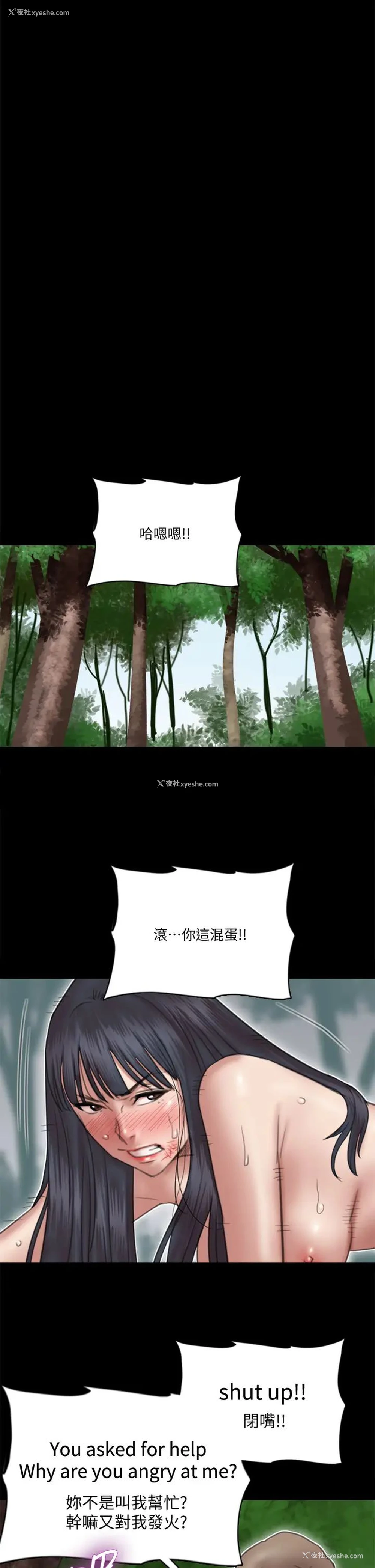 32P - 偶像女优