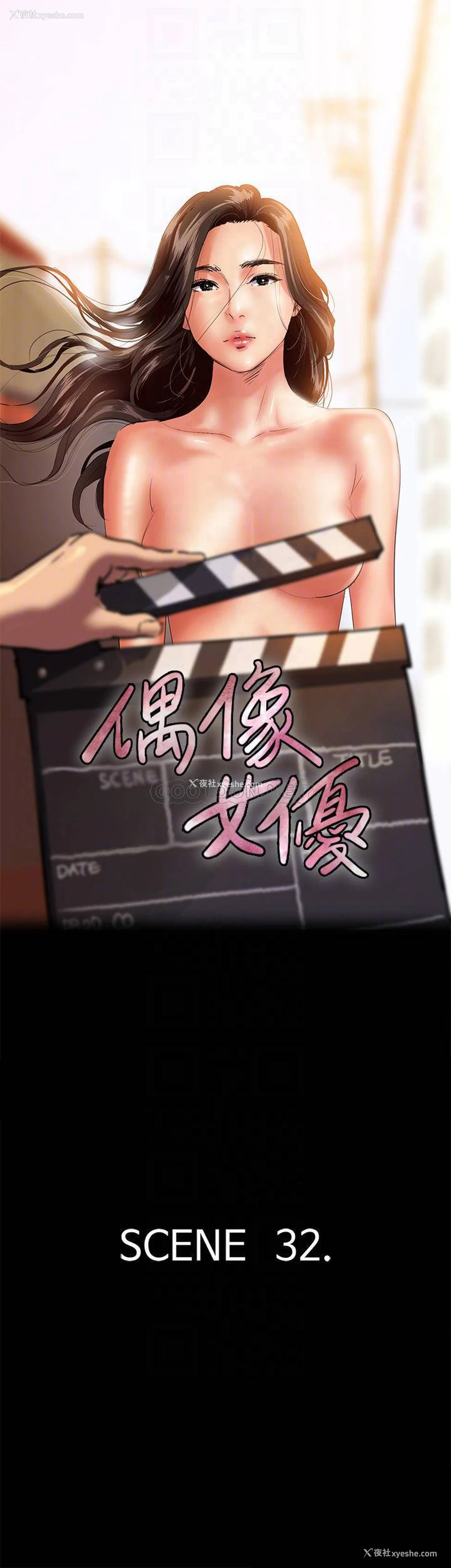 4P - 偶像女优